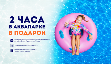 Тропический берег