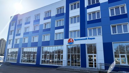 Открытие Отеля «Тропический берег»