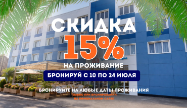 Тропический берег