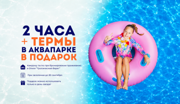Тропический берег